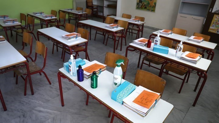 Σχολεία-Κορονοϊός: 10 ημέρες μετά την εμφάνιση συμπτωμάτων η επιστροφή μαθητών και εκπαιδευτικών – Τι προβλέπει νέα ΚΥΑ