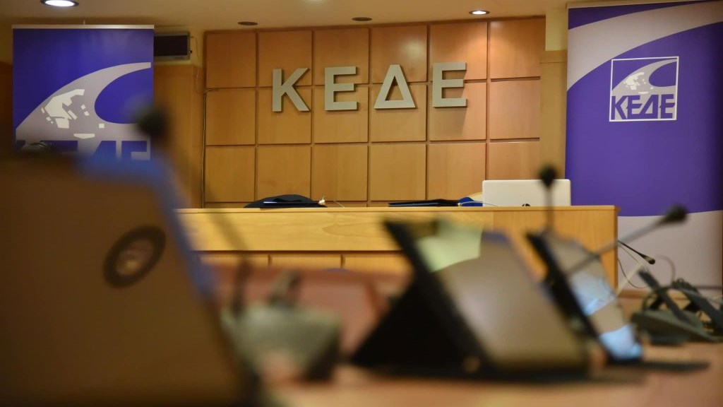 Νέος εκλογικός νόμος: Πώς υποδέχθηκαν το νομοσχέδιο στην ΚΕΔΕ – Ποιος δήμαρχος τον χαρακτήρισε “έκτρωμα”