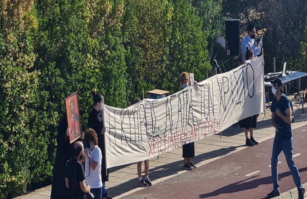Κύπρος: Νέα διαμαρτυρία έξω από το ΡΙΚ για το «El Diablo» – ΦΩΤΟ – ΒΙΝΤΕΟ