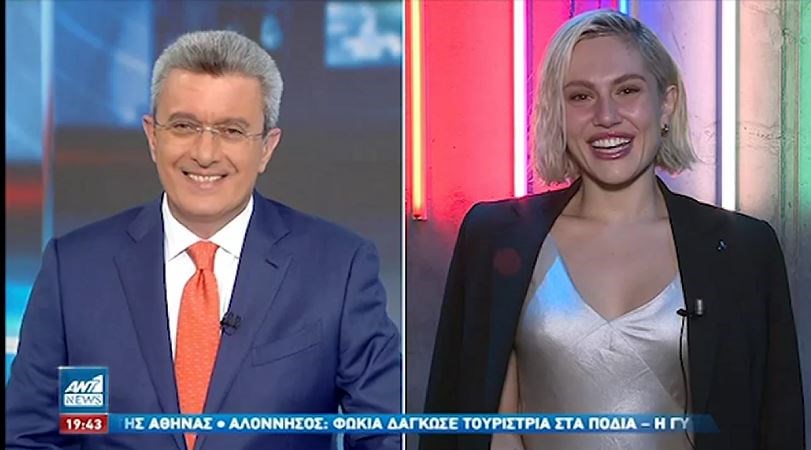 Έλενα Τσαγκρινού: Είμαι ξετρελαμένη για την πρόκριση – Οι προβλέψεις της για την Ελλάδα