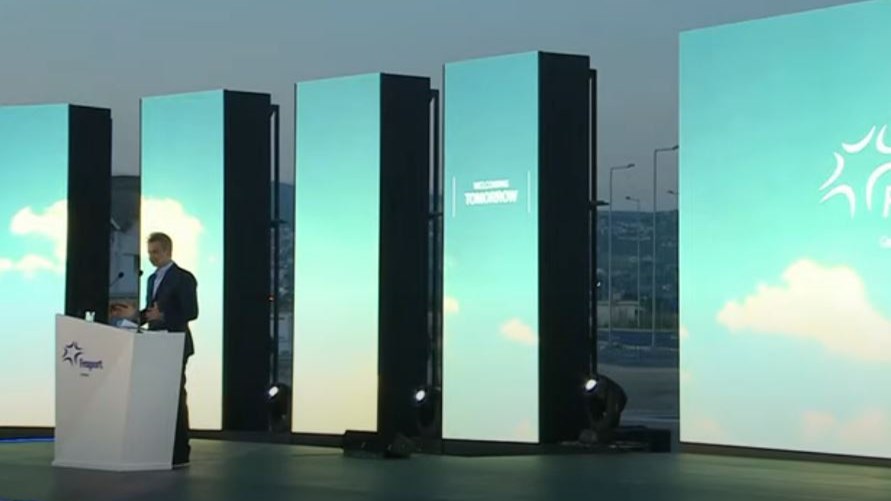 Μητσοτάκης: Η Θεσσαλονίκη αποκτά επιτέλους το αεροδρόμιο που της αξίζει