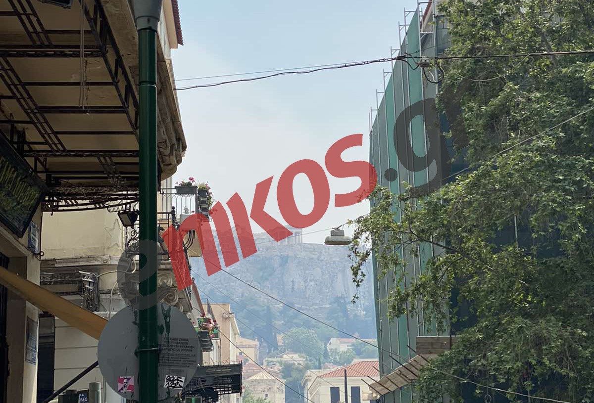 Φωτιά στην Κορινθία: Αποπνικτική η ατμόσφαιρα στην Αττική – Μέχρι το κέντρο της Αθήνας ο καπνός – ΦΩΤΟ αναγνώστη