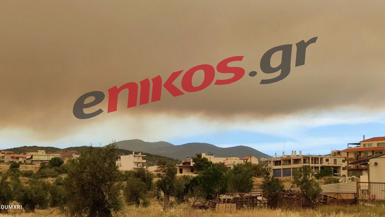 Φωτιά στην Κορινθία: Οδηγίες για την προστασία από τον καπνό – Τι πρέπει να προσέξετε