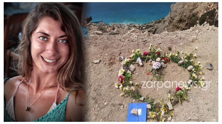 Γαύδος: Θρήνος στο μνημόσυνο της Κορίνας – Το εκκλησάκι στη μνήμη της – ΦΩΤΟ