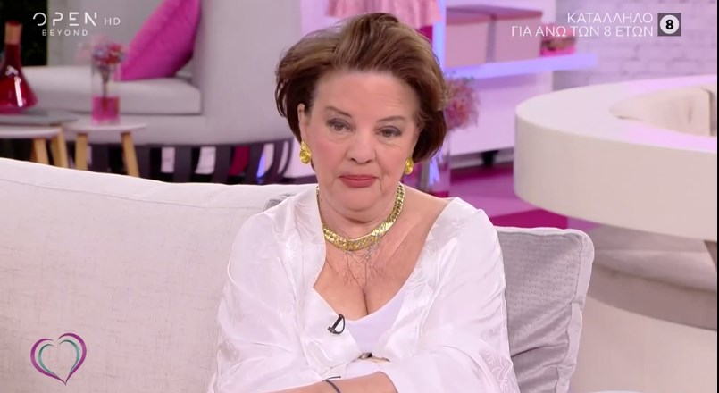 Συγκλονισμένη η Μάρα Μεϊμαρίδη: Κάηκε το χωριό μου – Τι είπε για το φυλαχτό στο σπίτι της