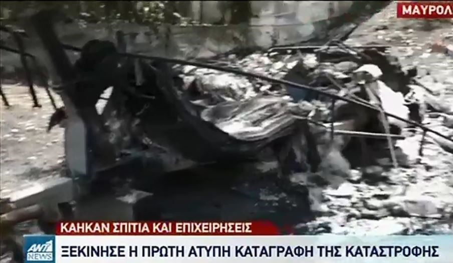 Φωτιά στην Κορινθία: Εικόνες ολικής καταστροφής στη Μαυρολίμνη – ΒΙΝΤΕΟ