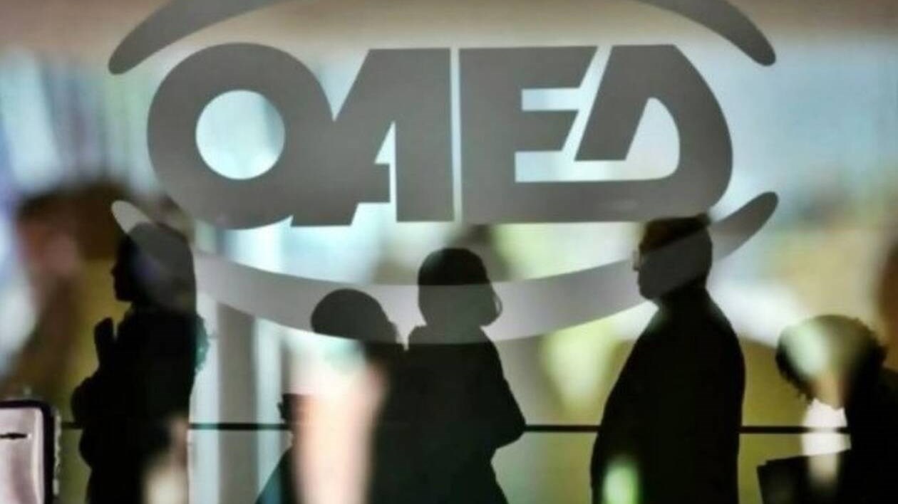 ΟΑΕΔ: Πρόγραμμα για ανέργους με επιδότηση μισθού έως 550 ευρώ – Οι αιτήσεις και οι δικαιούχοι