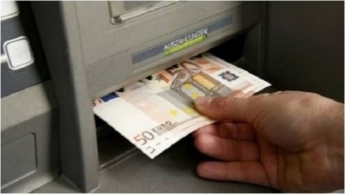 Συντάξεις: Έρχονται νέα αναδρομικά για 1,5 εκατ. συνταξιούχους – Πώς και πότε θα τα λάβουν