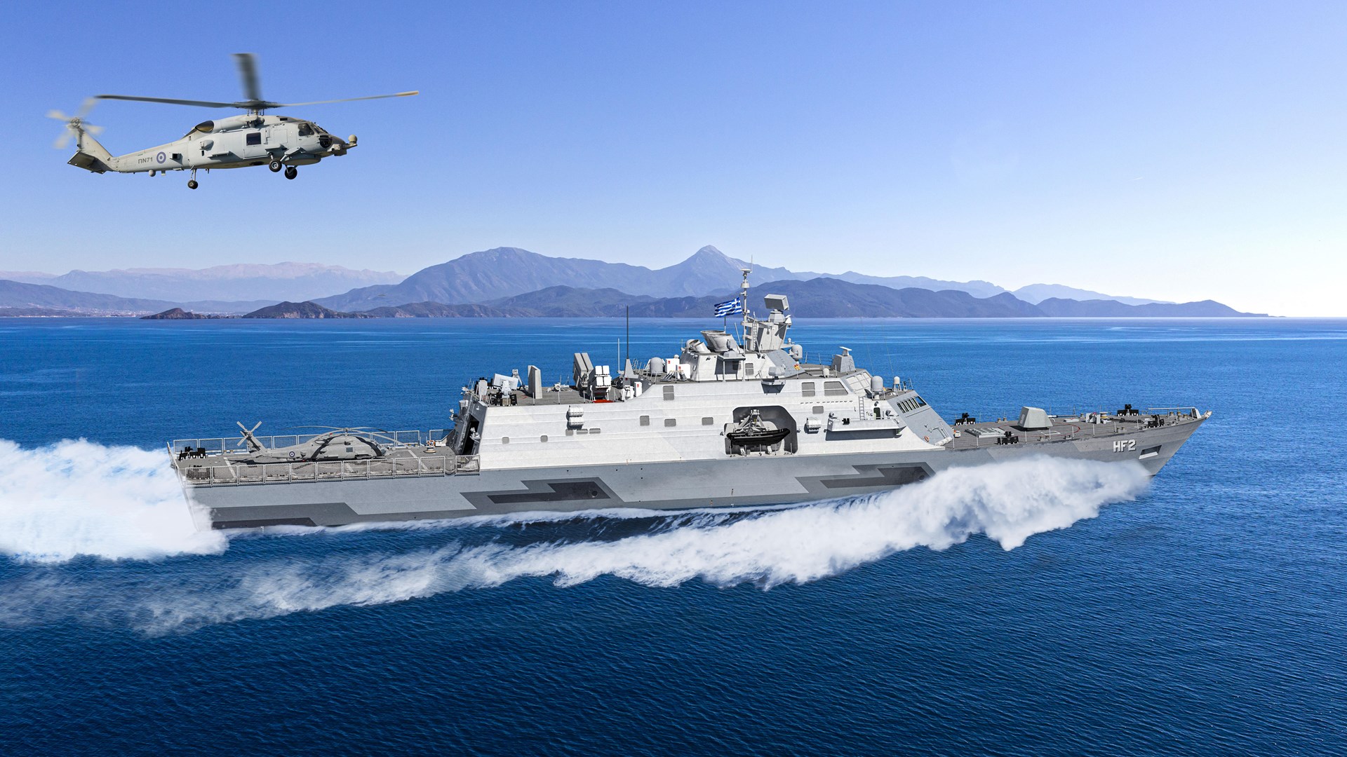 Οι ΗΠΑ καταθέτουν την πρώτη επίσημη πρόταση για τις φρεγάτες του Πολεμικού Ναυτικού