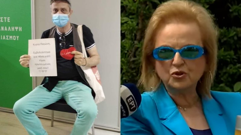Η Ματίνα Παγώνη και ο… θαυμαστής που έκανε το εμβόλιο για χάρη της – Η αντίδρασή της