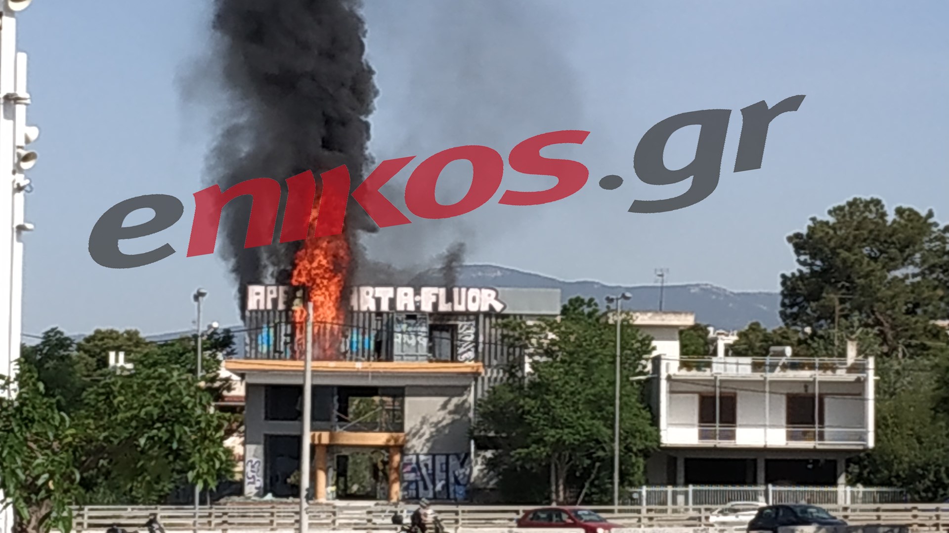 Φωτιά σε κτίριο στο Μαρούσι – ΦΩΤΟ αναγνώστη