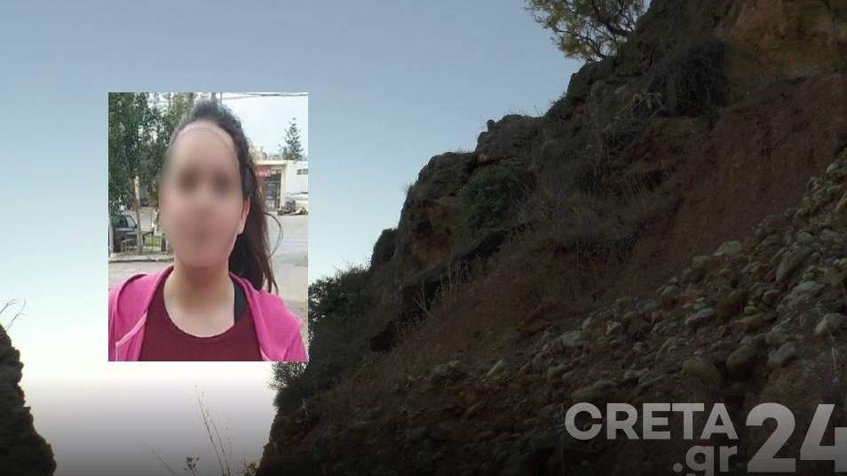 Χανιά – Θάνατος 11χρονης: Συγκλονίζει αξιωματικός της Πυροσβεστικής που βρέθηκε στο σημείο της τραγωδίας
