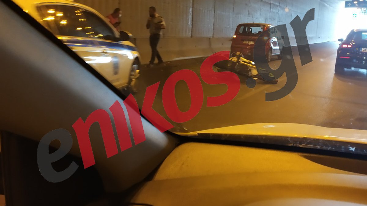 Τροχαίο στη Λεωφόρο Ποσειδώνος – ΦΩΤΟ αναγνώστη