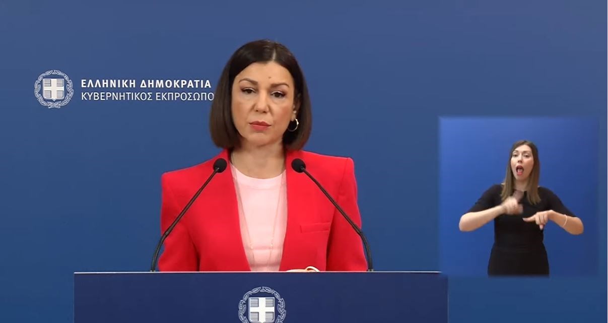 Πελώνη: Έτοιμη να εφαρμόσει το ψηφιακό πιστοποιητικό η Ελλάδα – Tι είπε για την επίσκεψη Τσαβούσογλου