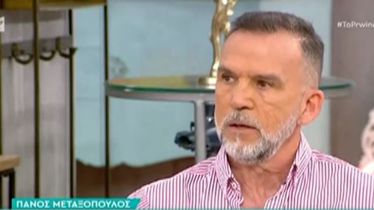 Πάνος Μεταξόπουλος: Κινδύνευσε η ζωή μου – Το σοβαρό πρόβλημα υγείας που αντιμετώπισε – ΒΙΝΤΕΟ