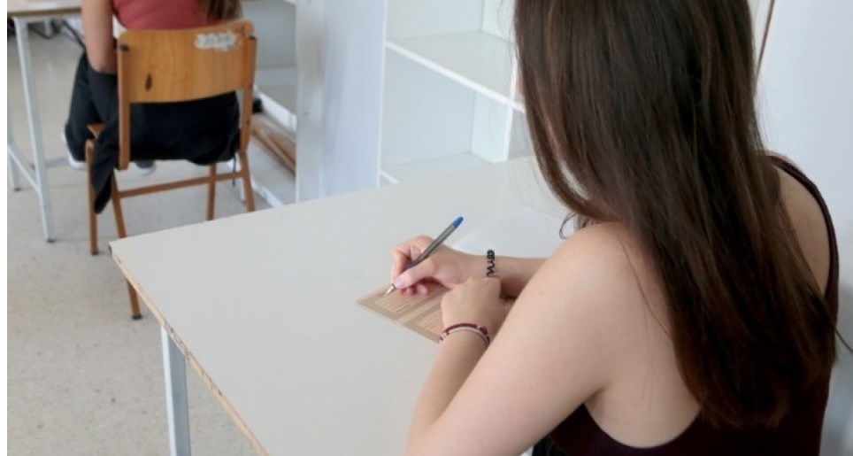 Πανελλήνιες 2021: Το πρόγραμμα εξετάσεων ειδικών μαθημάτων και δοκιμασίας για ΤΕΦΑΑ