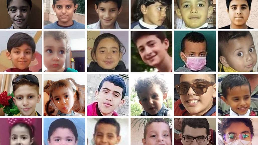 Haaretz: Συγκλονιστικό πρωτοσέλιδο – Αυτά είναι τα 67 παιδιά που σκοτώθηκαν στη Γάζα – ΦΩΤΟ