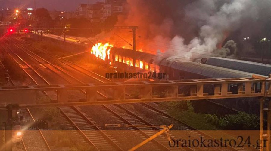 Θεσσαλονίκη: Φωτιά σε εγκαταλελειμμένα βαγόνια