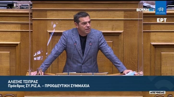 Αλέξης Τσίπρας: Η μόνη απάντηση στο γιατί απουσιάζει ο κ. Μητσοτάκης είναι γιατί δεν έχει απαντήσεις
