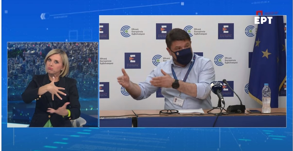 Έξαλλος ο Χαρδαλιάς με το “αντάρτικο” για τη μουσική