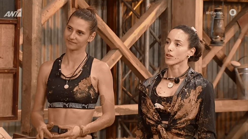 Φάρμα: Αποχώρηση για λίγα δευτερόλεπτα – «Σκληρή» μάχη μέσα στις λάσπες – BINTEO