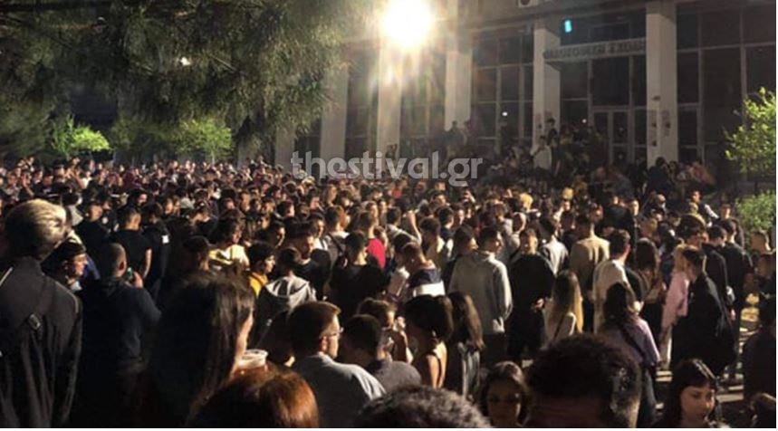 ΑΠΘ: Νέο πάρτι με εκατοντάδες φοιτητές έως τα ξημερώματα – ΦΩΤΟ – ΒΙΝΤΕΟ