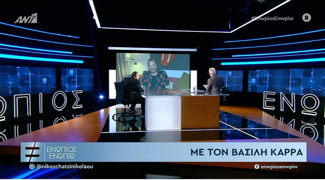 Βασίλης Καρράς: Γιατί απέρριψε το τραγούδι “παλιό μου παλτό” και πώς το είπε ο Δάντης