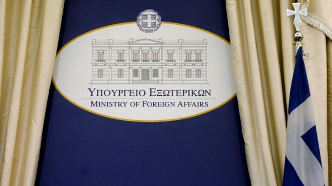 Η ιταλική Γερουσία ενέκρινε τη συμφωνία με την Ελλάδα για την ΑΟΖ – Η ανακοίνωση του ΥΠΕΞ