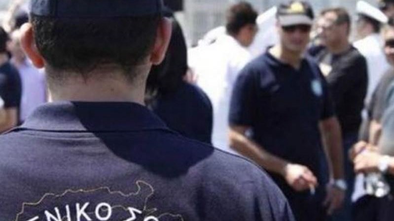 Σαλαμίνα: Βρέθηκε όπλο στην παραλία