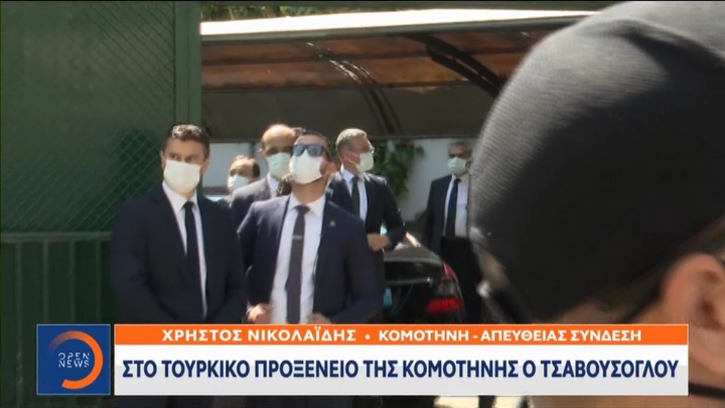 Κομοτηνή: Έφτασε ο Τσαβούσογλου στο τουρκικό προξενείο