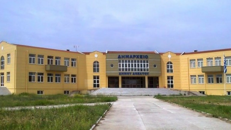 Δράμα: Περικοπή μισθού σε υπάλληλο του Δήμου Δοξάτου επειδή δεν έκανε self test