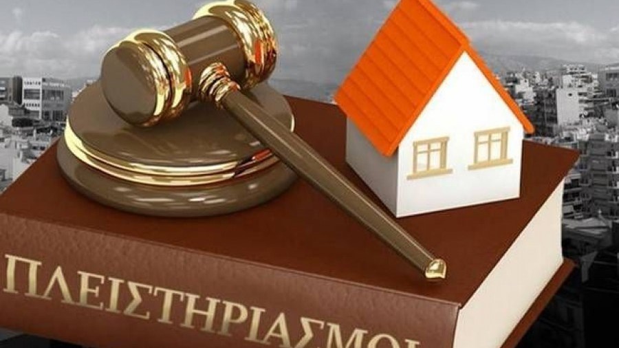 Νέος εξωδικαστικός μηχανισμός: Όλα τα “μυστικά παραθυράκια” – Σε ποιες περιπτώσεις φτάνουν οι δόσεις την… 35ετία