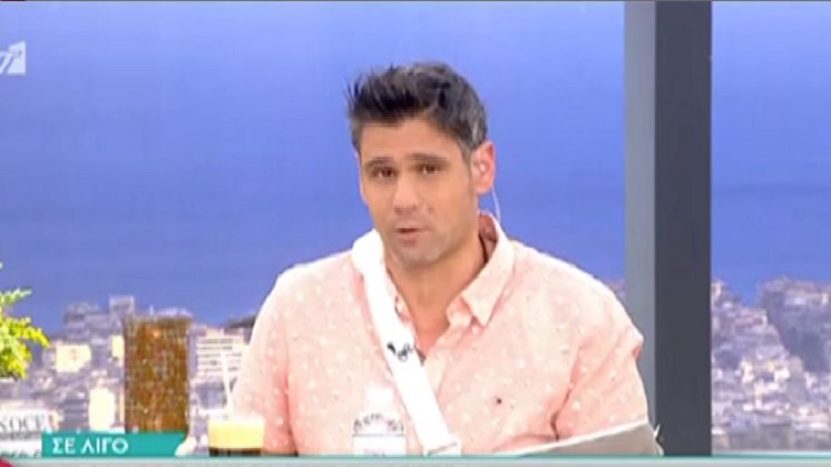 Δημήτρης Ουγγαρέζος: Επέστρεψε στο “Πρωινό” με δεμένο χέρι – ΒΙΝΤΕΟ