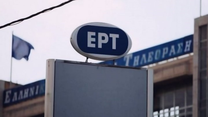 Ανατροπές στην ΕΡΤ μετά το «ναυάγιο» της σειράς εποχής «Music Hall»