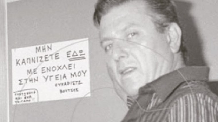 Κώστας Βουτσάς: Αυτούς τους χαρακτήρες δεν ήθελε να υποδύεται