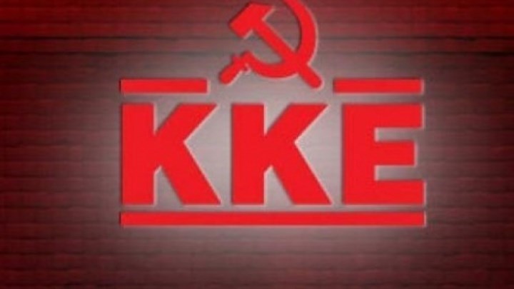 KKE για επίσκεψη Τσαβούσογλου: Αναβάθμιση του «παζαριού» υπό την εποπτεία του ΝΑΤΟ
