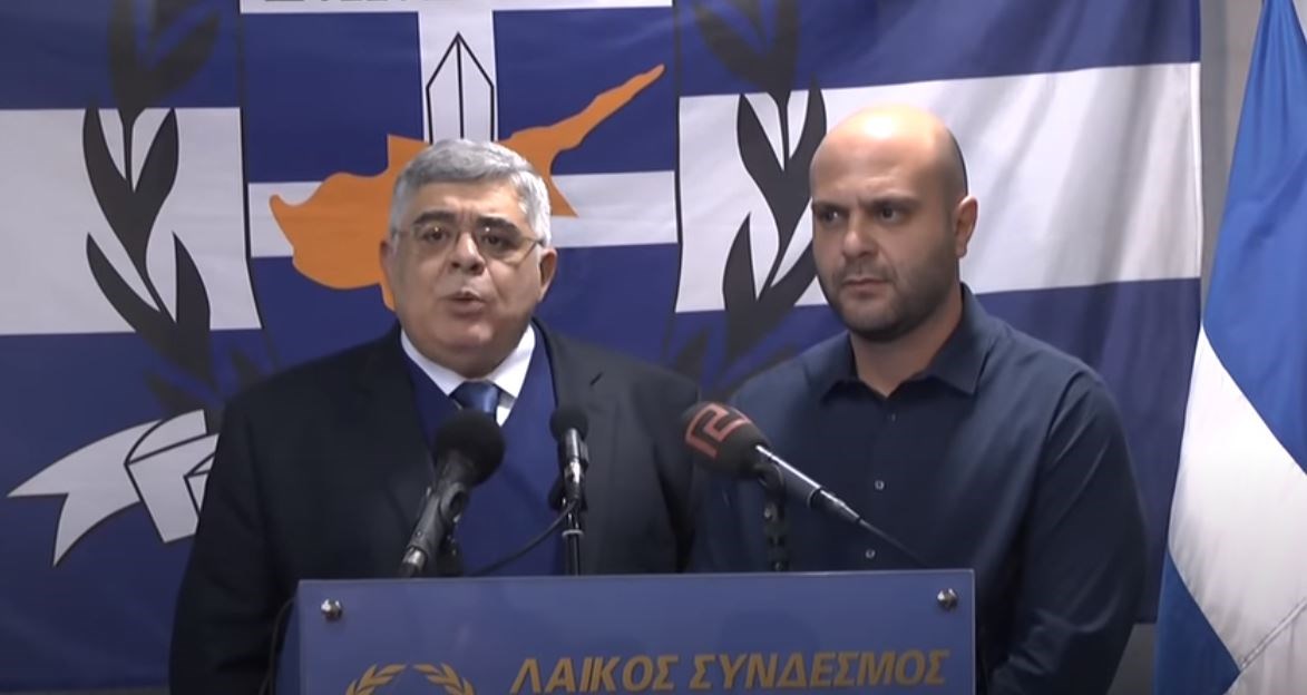 Κύπρος: Προβληματισμός για την άνοδο του ΕΛΑΜ – Οι σχέσεις με τη Χρυσή Αυγή και οι ΦΩΤΟ με Μιχαλολιάκο και Παππά