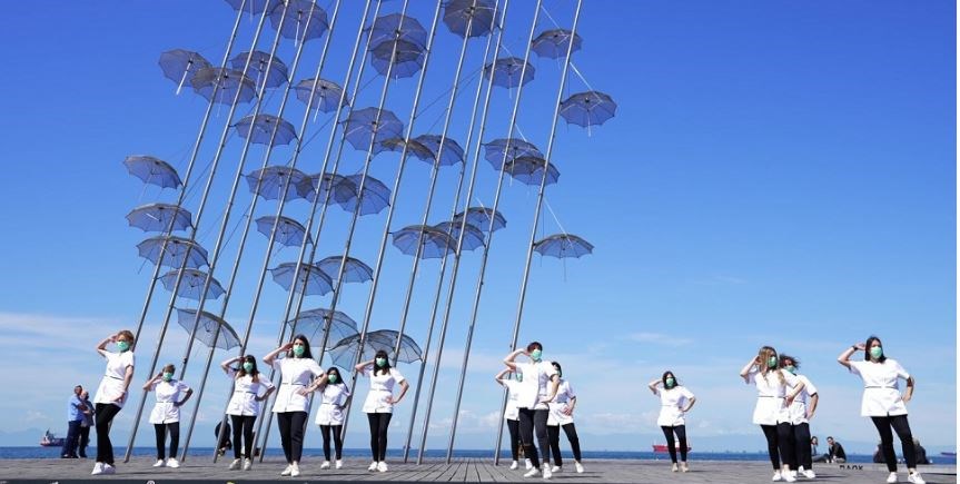 Θεσσαλονίκη: Και φαρμακοποιοί στη viral πρόκληση – Χορεύουν στους ρυθμούς του “Jerusalema” – ΒΙΝΤΕΟ