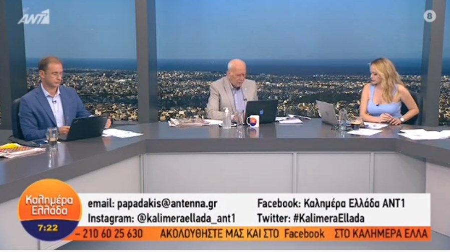 Το ξέσπασμα του Γιώργου Παπαδάκη – Το μήνυμα τηλεθεατή που τον εξόργισε – ΒΙΝΤΕΟ