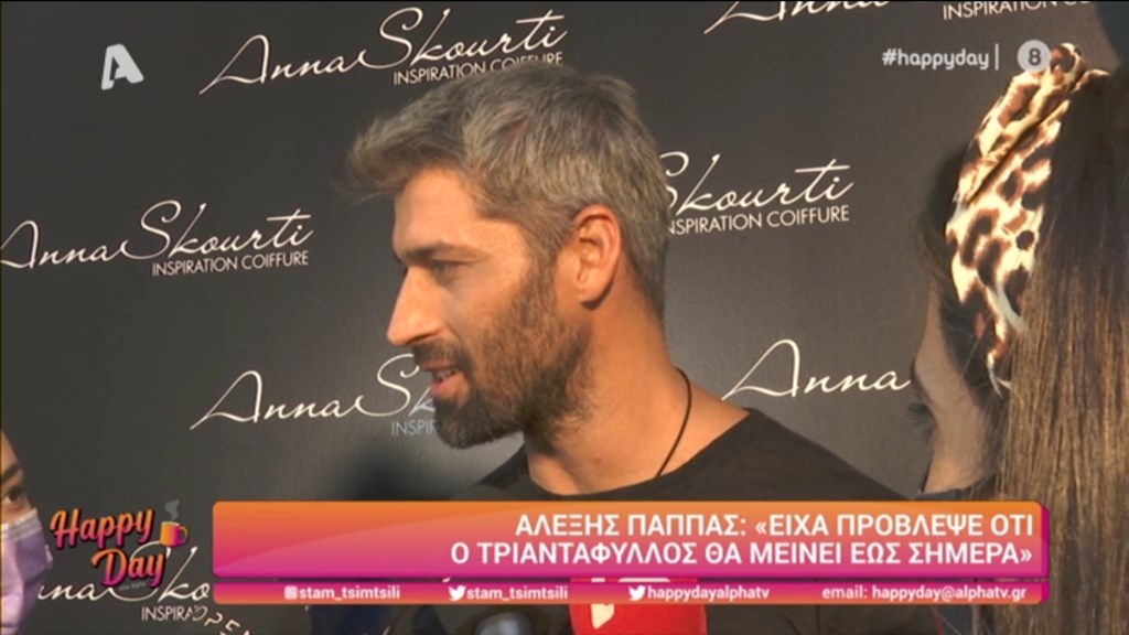 Survivor – Αλέξης Παππάς: Αυτοί οι δύο παίκτες θα πάνε στον τελικό