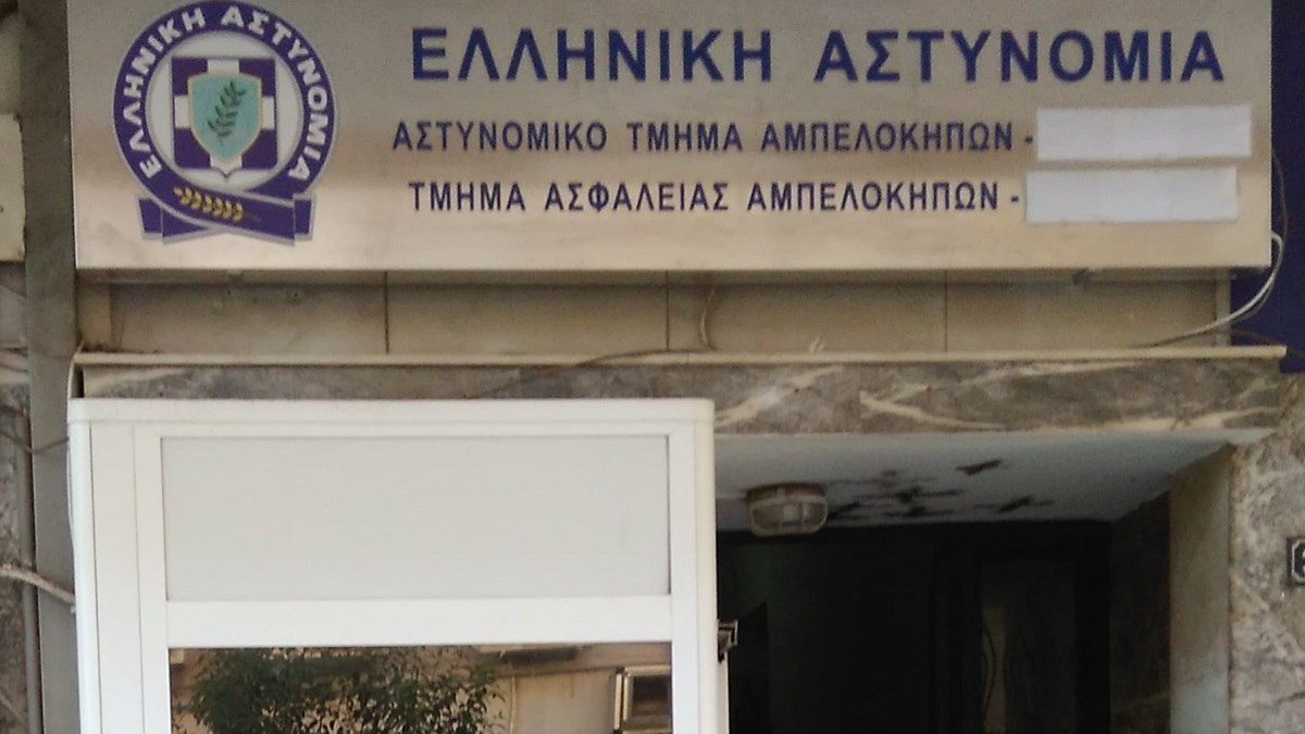 Θεσσαλονίκη: Αίσιο τέλος στην υπόθεση αρπαγής του 8χρονου – Τον παρέδωσε στην αστυνομία η μητέρα του