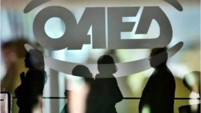 ΟΑΕΔ: Αλλάζει ο χρόνος ανανέωσης της κάρτας ανεργίας – Τι θα ισχύει και από πότε