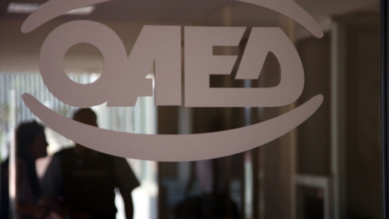 ΟΑΕΔ – Πρόγραμμα για ανέργους 18-29 ετών: Μέχρι πότε μπορείτε να υποβάλετε αίτηση – Οι δικαιούχοι