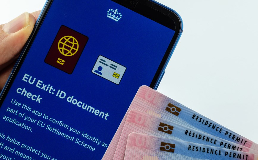 “Έρχεται” και η Ευρωπαϊκή Ψηφιακή Ταυτότητα – Αυτή είναι η πρόταση της Κομισιόν