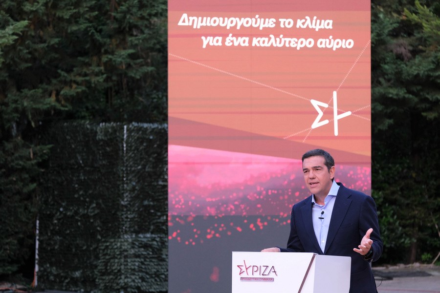Τσίπρας:  Αυτό είναι το σχέδιο «Ελλάδα + Περιβάλλον» για μία πράσινη επανάσταση