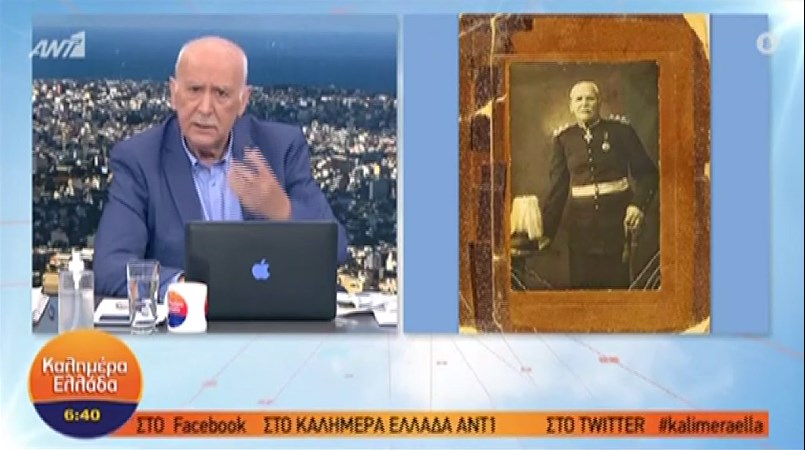 Ο… λοχαγός Γιώργος Παπαδάκης – Ο άγνωστος σωσίας του – ΒΙΝΤΕΟ