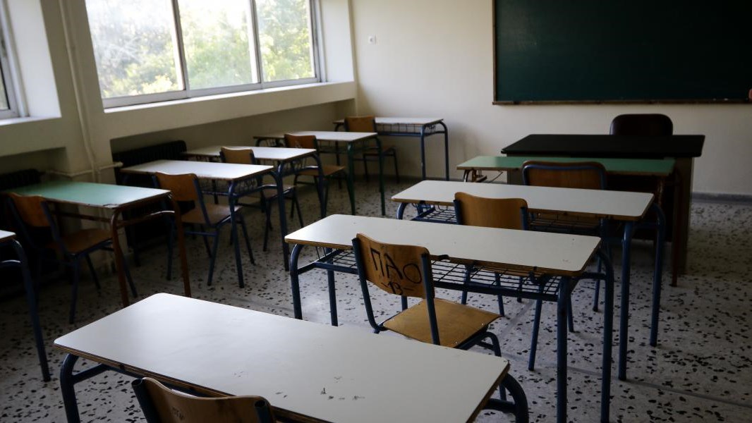 Ξάνθη: Μαθήτρια κατήγγειλε σεξουαλική επίθεση μέσα στην τάξη – Γιατί προκλήθηκαν αντιδράσεις