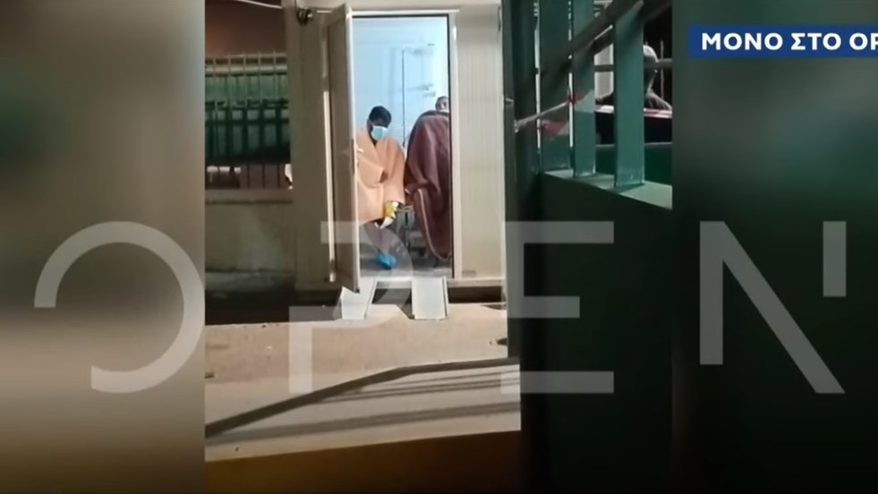 Τούρκοι διακινητές έριξαν στη θάλασσα μετανάστες – Τους εντόπισε το πλοίο της γραμμής – ΒΙΝΤΕΟ