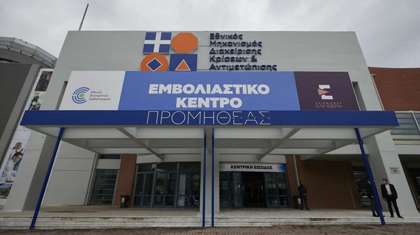 Κορονοϊός: Έσπασε το φράγμα των 6 εκατ. εμβολιασμών – Πότε “ανοίγουν” όλα τα εμβόλια για τους 18-29