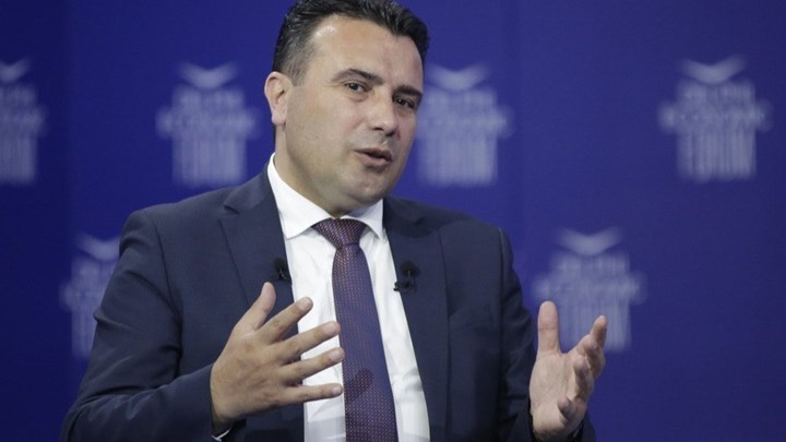 Ζάεφ: Στην Κωνσταντινούπολη για συνάντηση με Ερντογάν